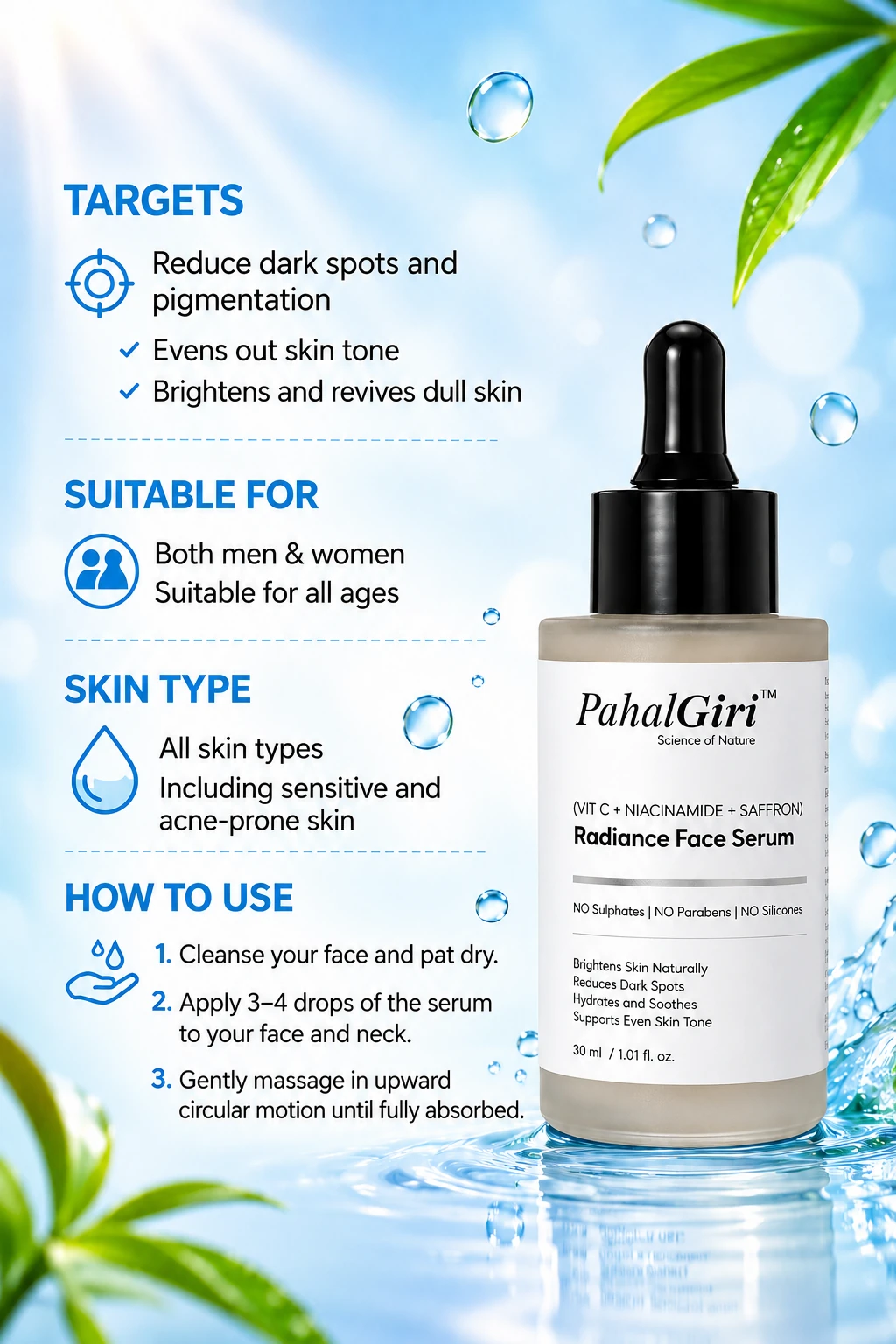 Radiance Face Serum